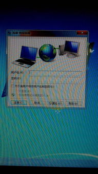 新装Win7电脑连上网线后，这些设置你忘了吗？菜鸟保姆级指南