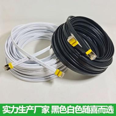 千兆万兆一网打尽 扁网线（Cat6/Cat7）纯铜家用网络线选购指南